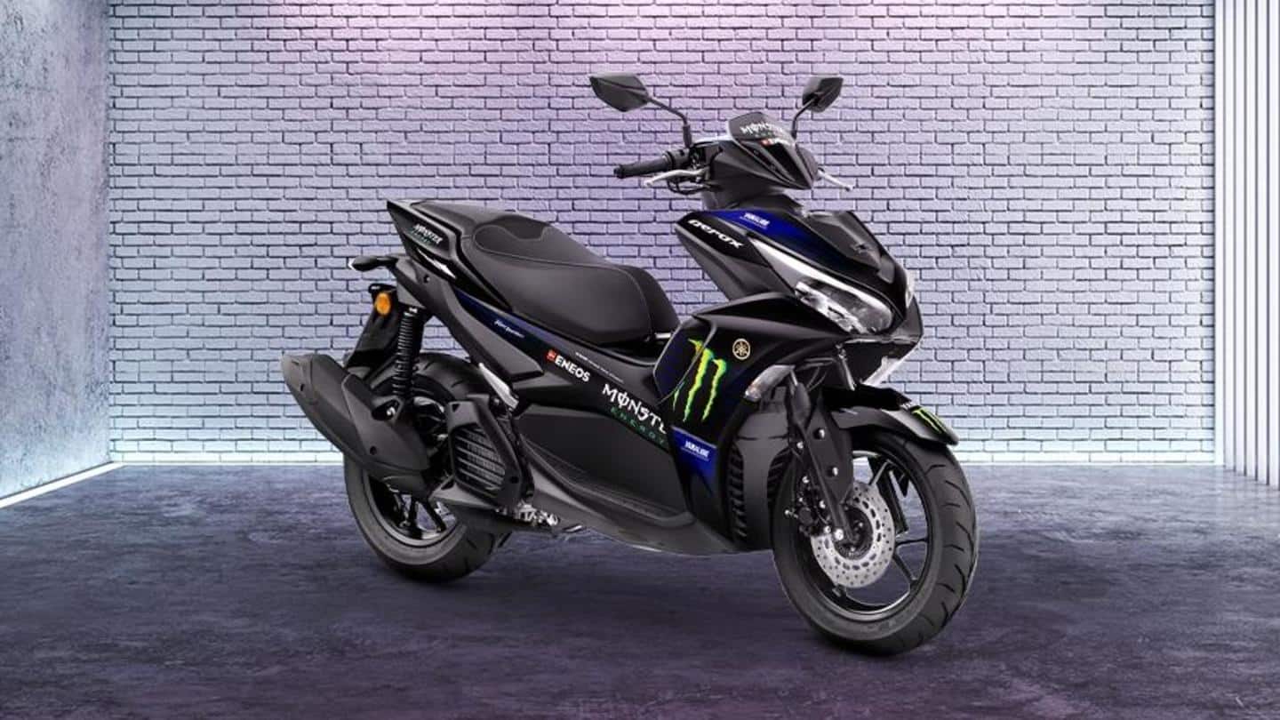 MotoGP Edition of Yamaha Aerox 155 sold out in India
