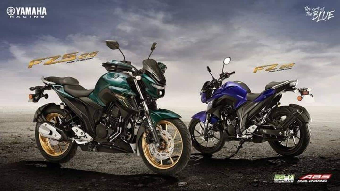 Yamaha FZ 25 series becomes cheaper by Rs. 19,000 cheaper