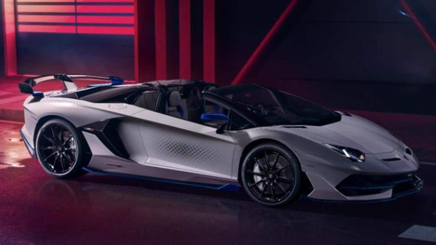 This limited-run Lamborghini dons a design inspired by Saturn's clouds