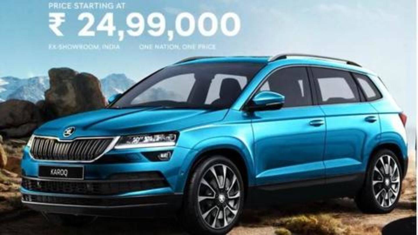 Skoda's five-seater BS6-compliant Karoq SUV launched at Rs. 25 lakh