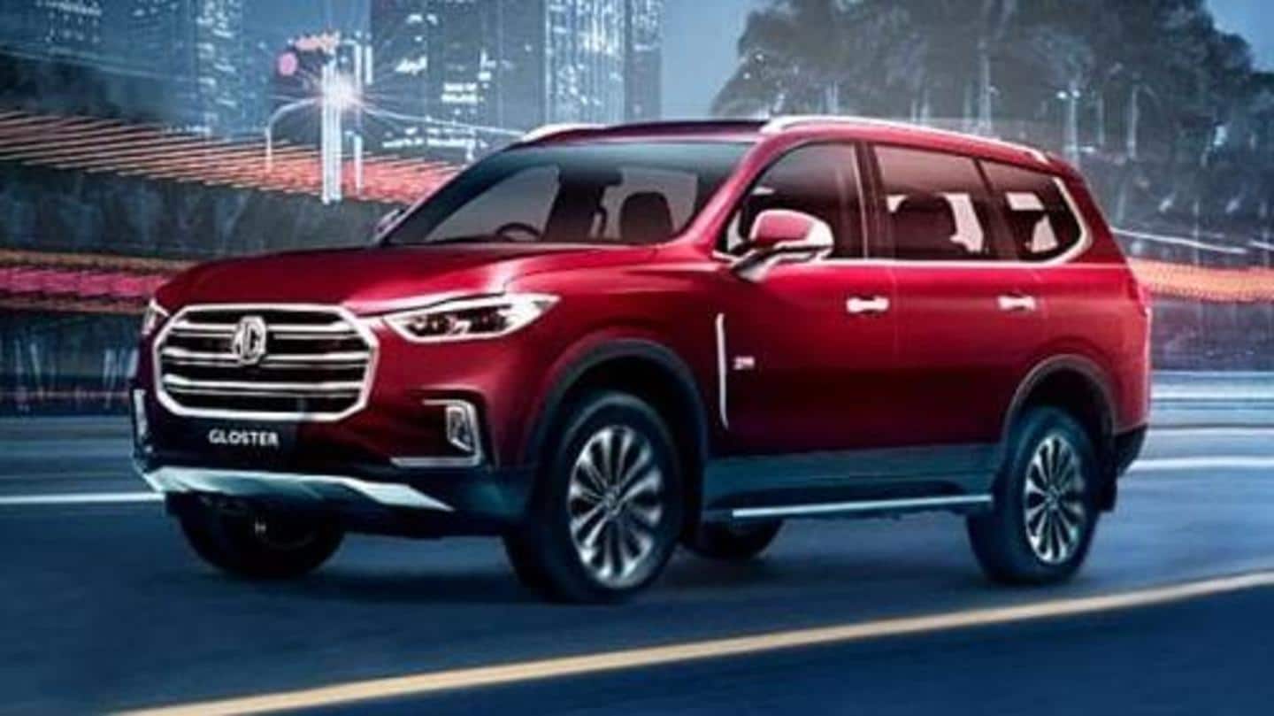 Ahead of launch, variant details of MG Gloster SUV leaked