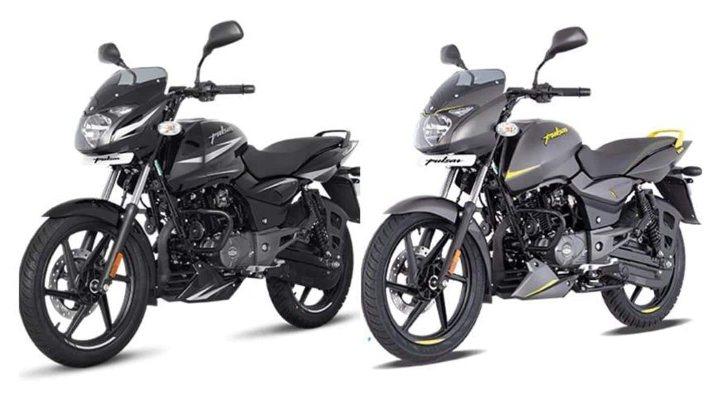 Pulsar range sold over 4.2 lakh units Pulsar range sold over 4.2 lakh units