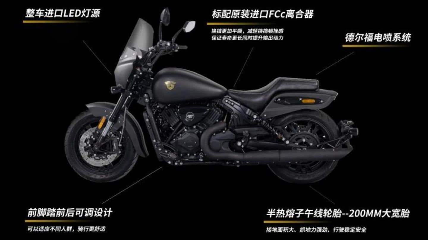 2021 Ruilong JSX900i, with Harley-Davidson Fat Bob-like design, goes official