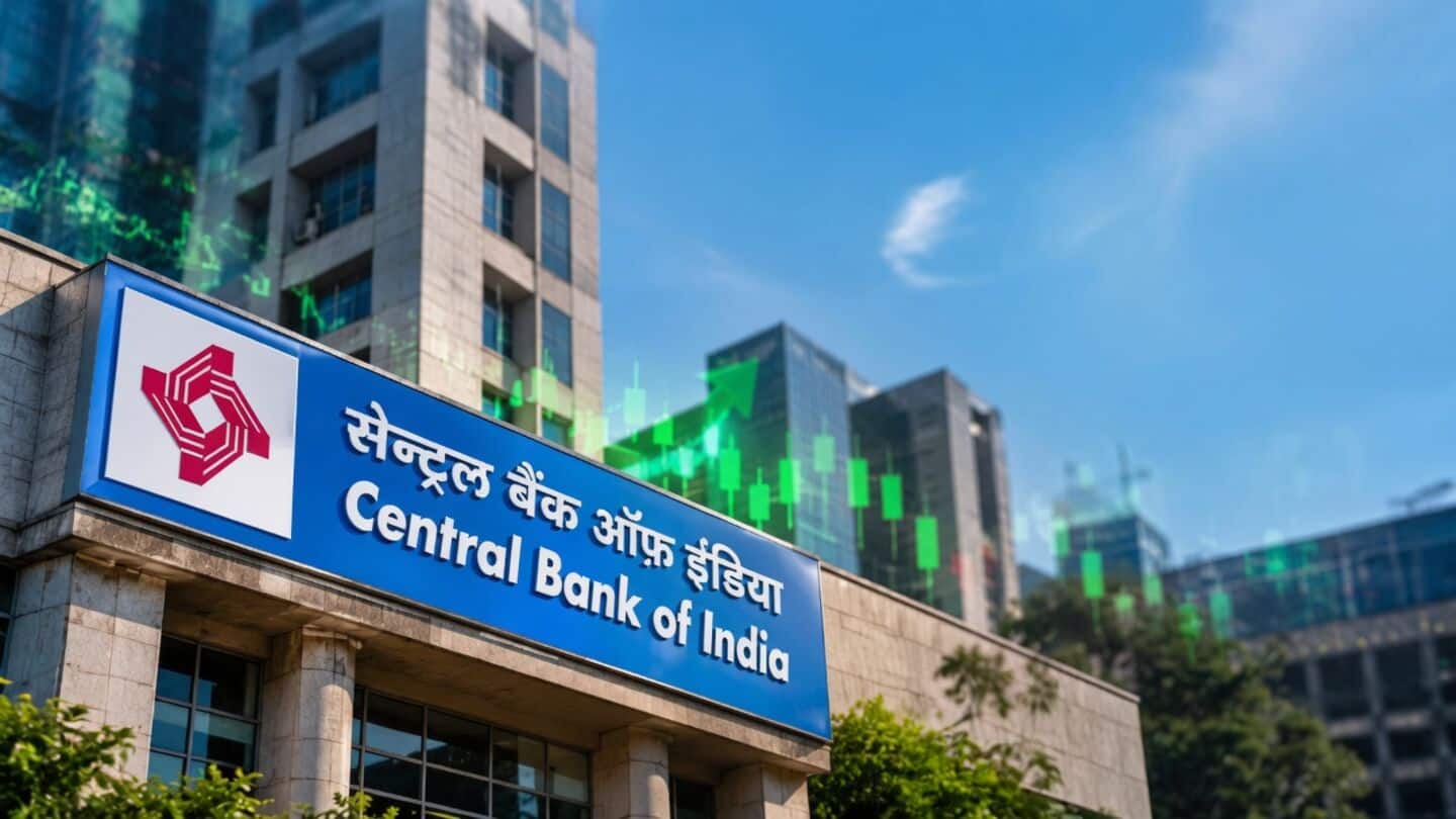 Central Bank's Q2 results: Net profit rises 21% to ₹1,469cr