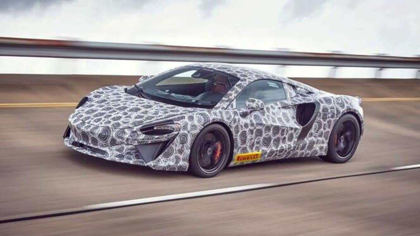 McLaren to reveal Artura hybrid supercar on February 16