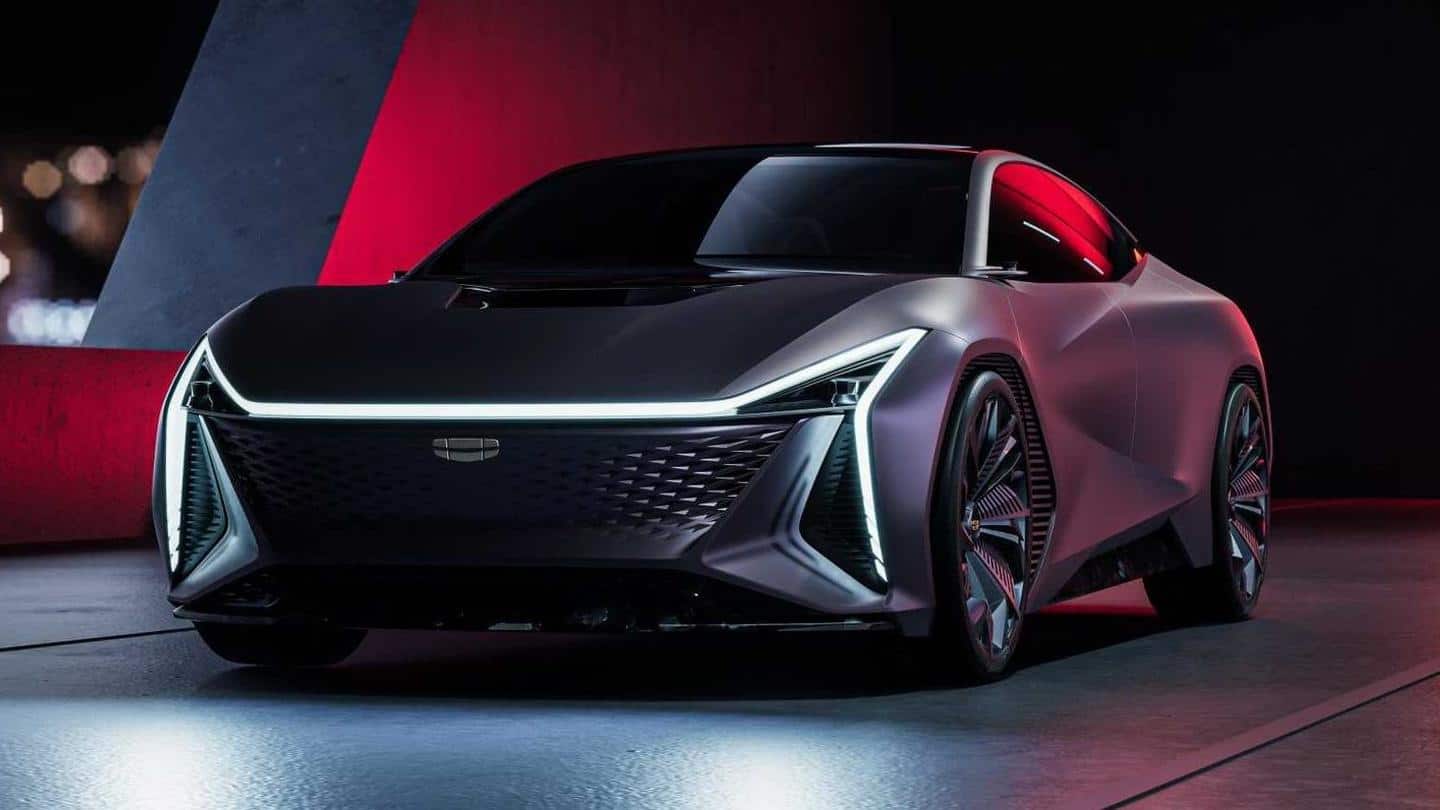 Geely Vision Starburst concept is a love letter to cosmos
