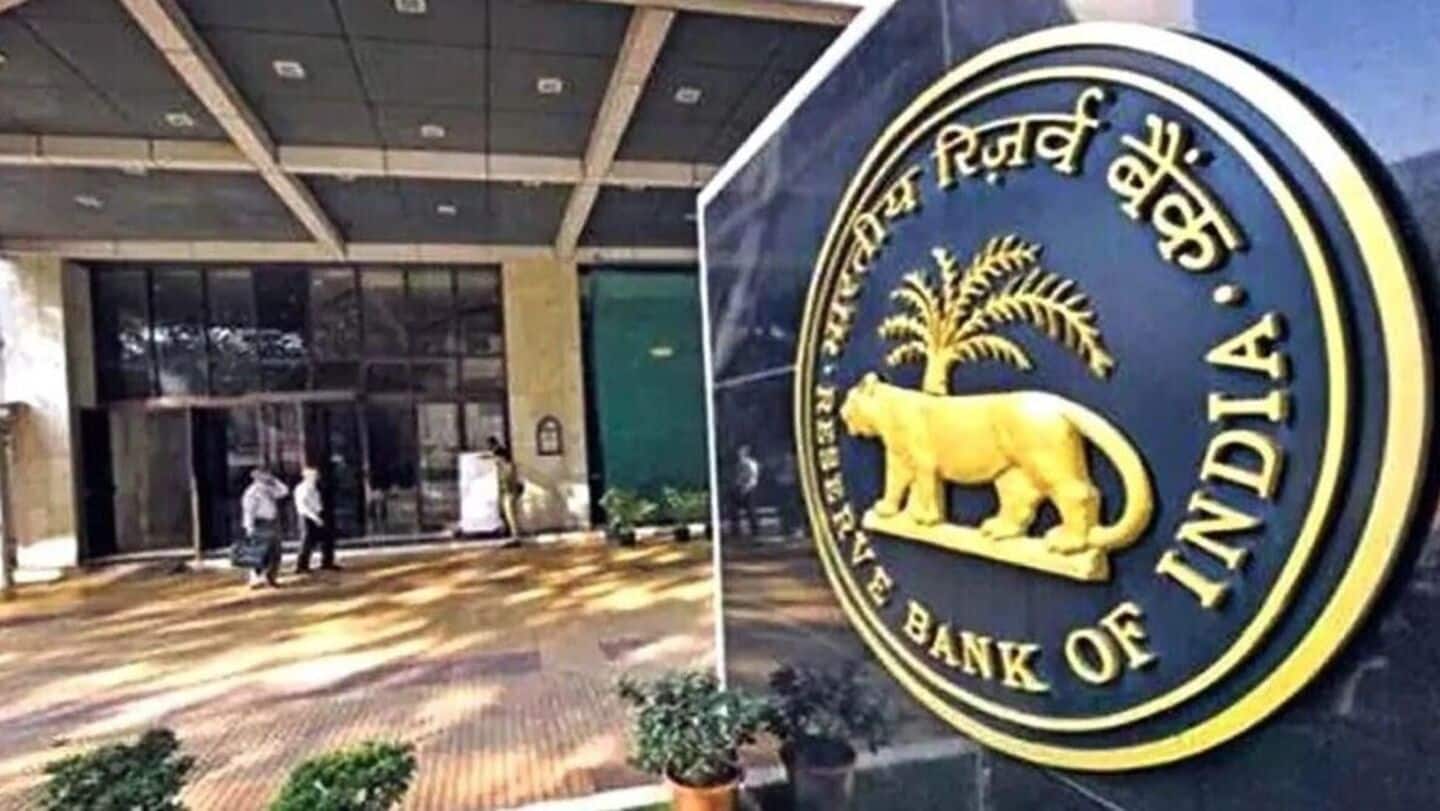 RBI's latest project will help curb digital payment frauds RBI's latest project will help curb digital payment frauds