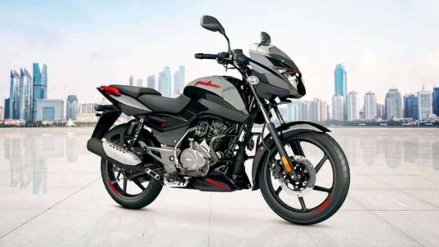 Bajaj Pulsar 125 becomes costlier by Rs. 4,600 in India