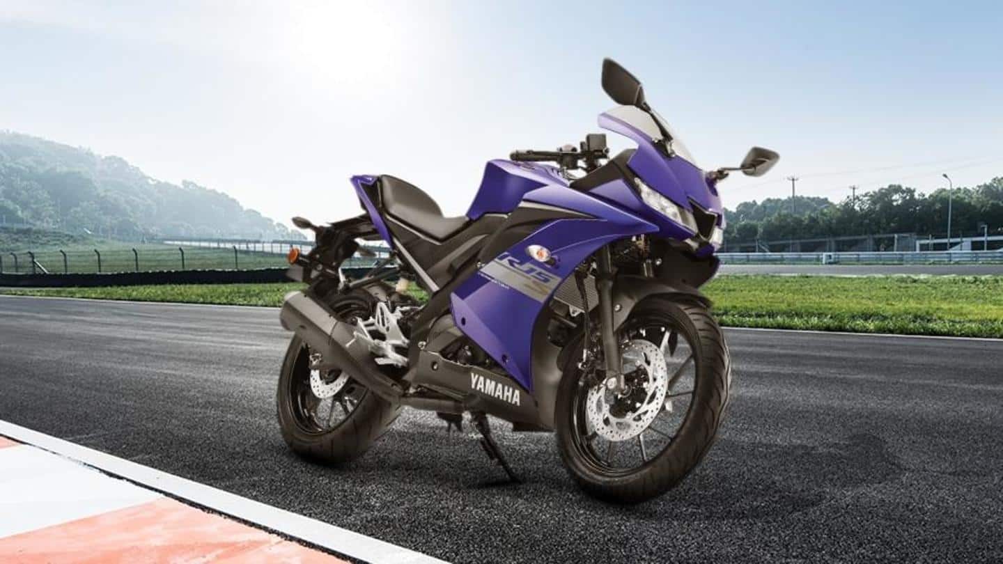 2022 Yamaha YZF-R15S V3 to get two new shades