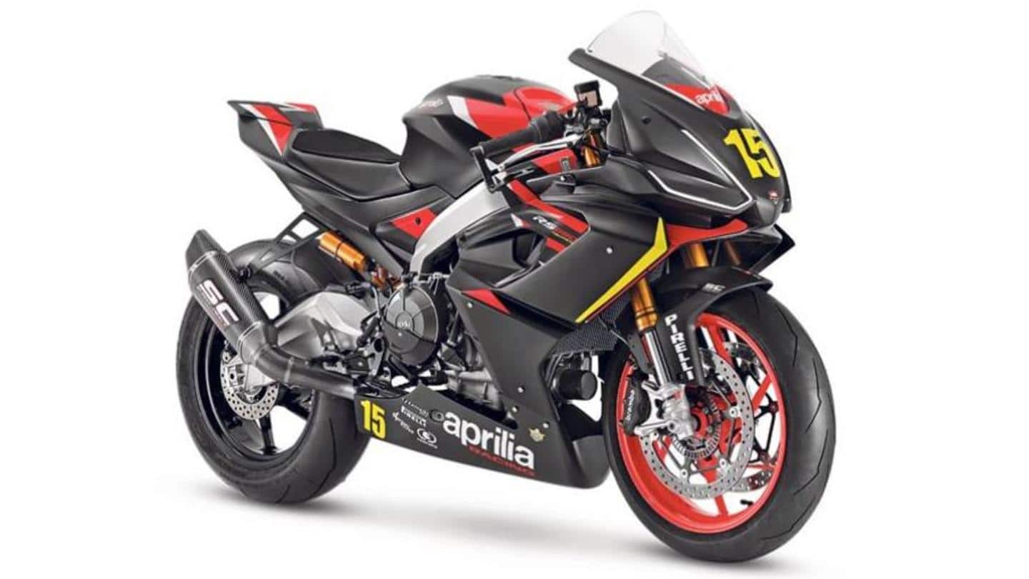 Aprilia launches track-only RS 660 Trofeo sports bike in Europe