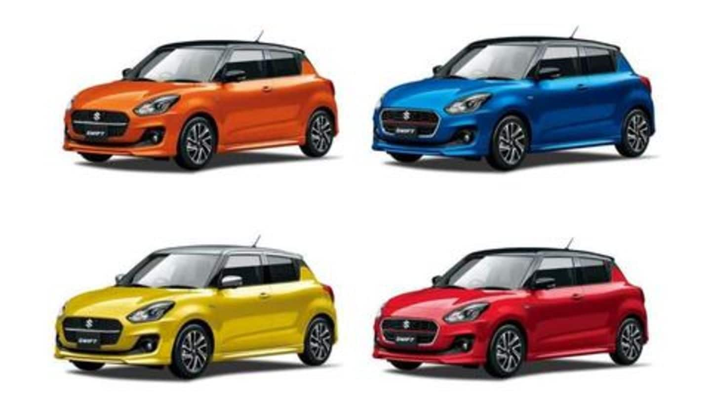 Сузуки свифт 2020. Судзуки Свифт 2020. Сузуки Swift 2020. Suzuki Swift 2022. Сузуки Свифт 2020 года.