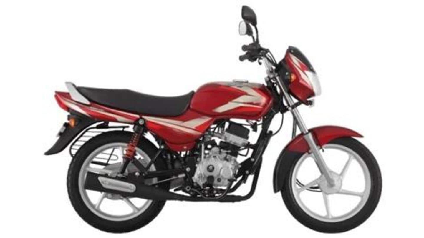 These Bikes From Bajaj Have Become Costlier Newsbytes