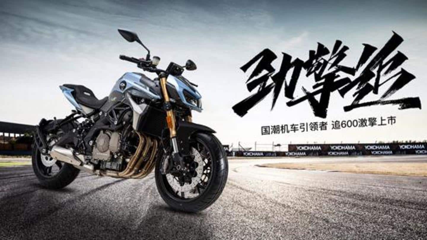 2021 QJ SRK 600 motorbike launched in China: Details here