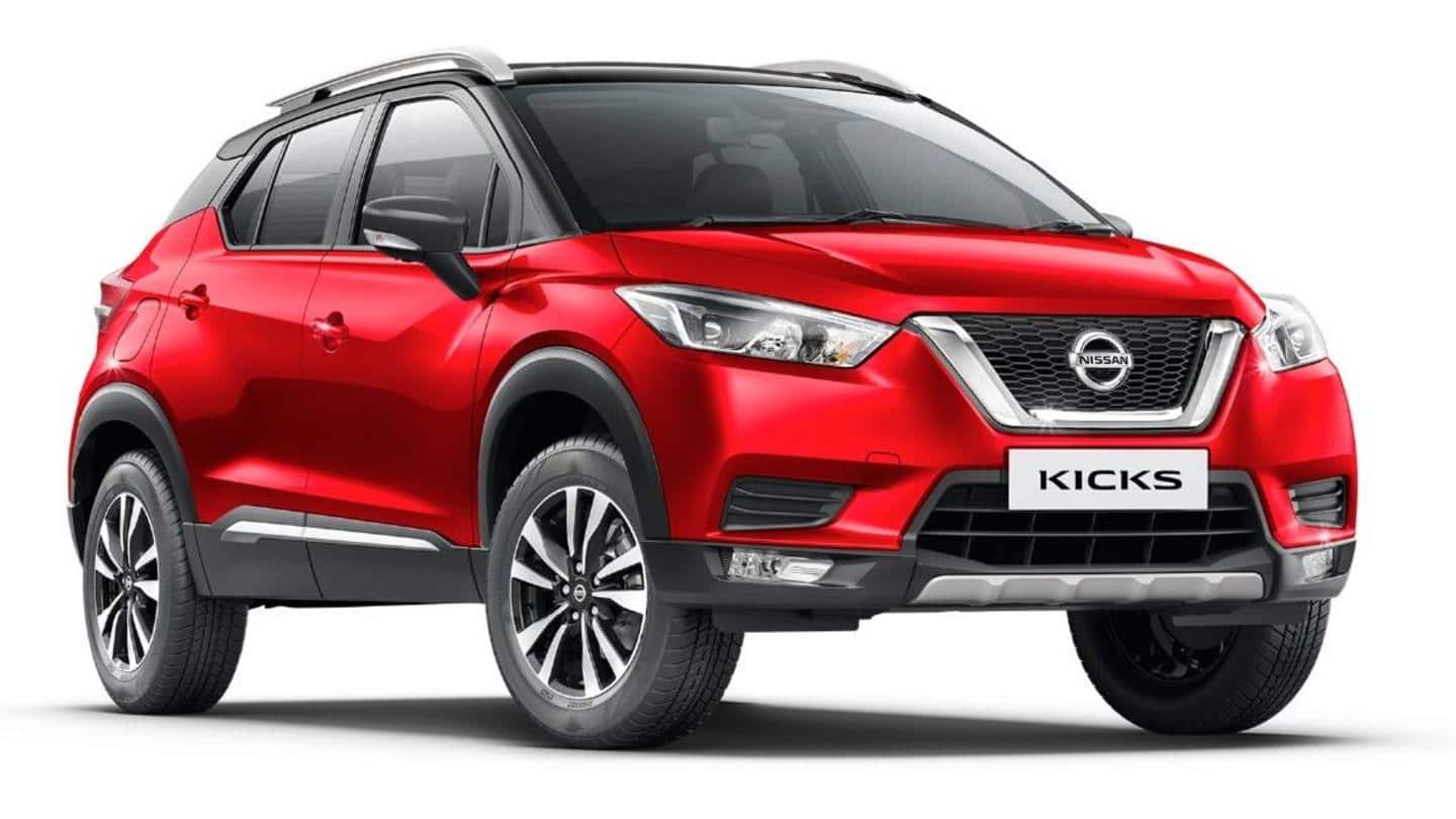Year-end offers of up to Rs. 65,000 on Nissan KICKS