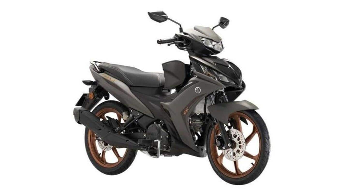 2022 Yamaha Jupiter 135LC FI debuts in Malaysia: Details here