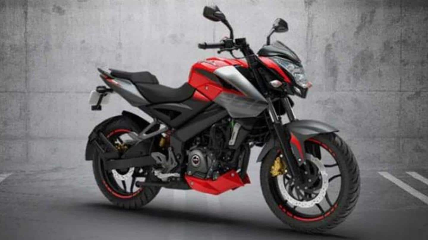 Bajaj pulsar deals 250 launch date