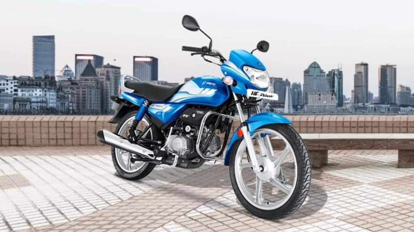 hf deluxe price on road 2020