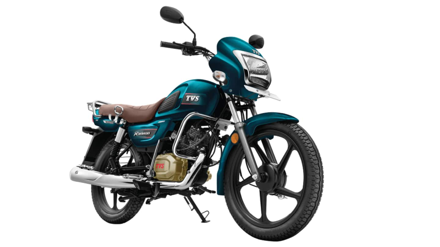 tvs radeon bike on road price