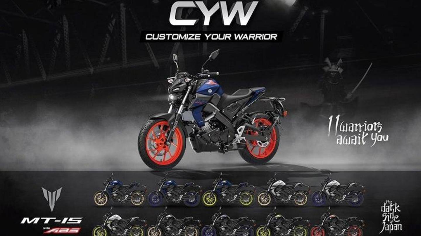Yamaha launches color customization program for MT-15 motorbike in India