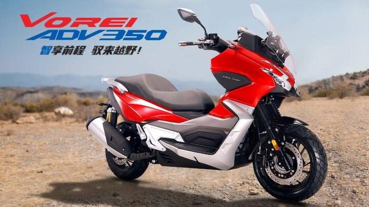 This Honda ADV150 lookalike comes with features seen on cars