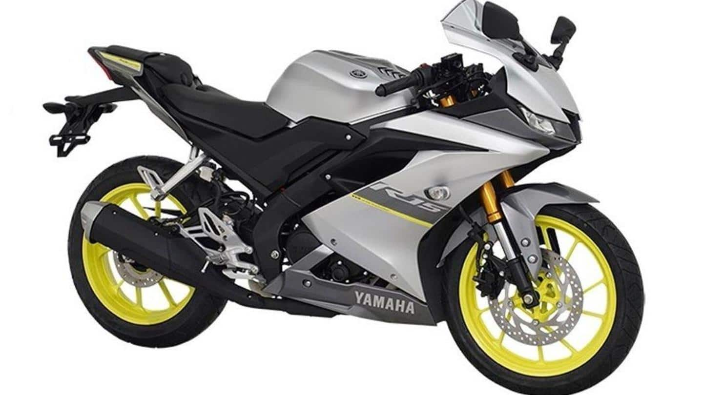 2021 Yamaha R15 V3 launched in Indonesia; gets new colors | NewsBytes