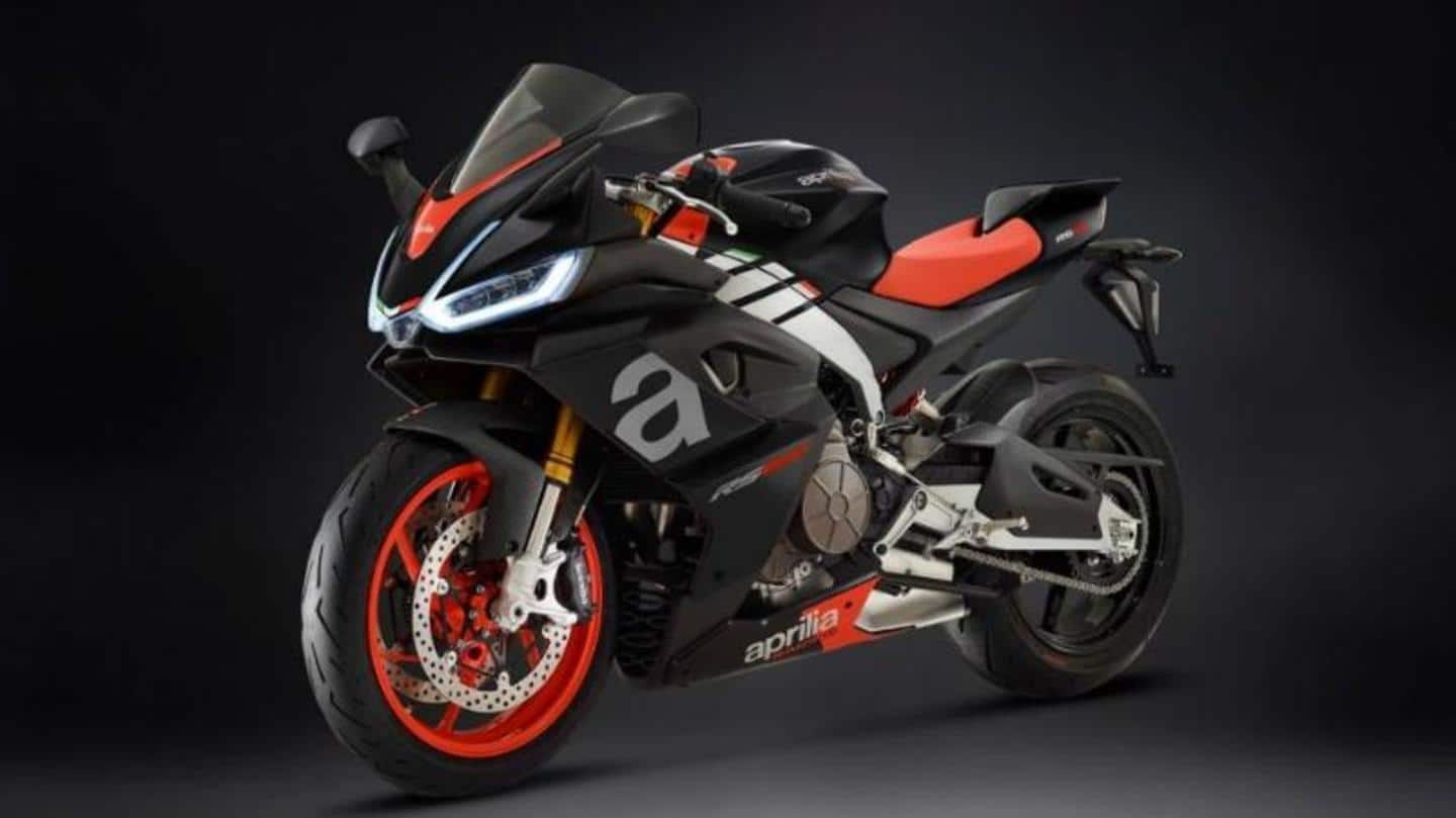 aprilia rs 600 price