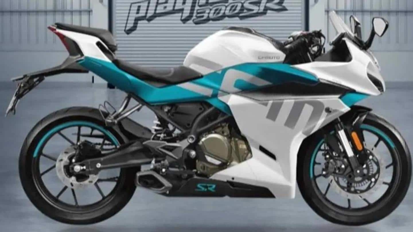 2021 CFMoto 300SR motorcycle launched in the Philippines: Details here