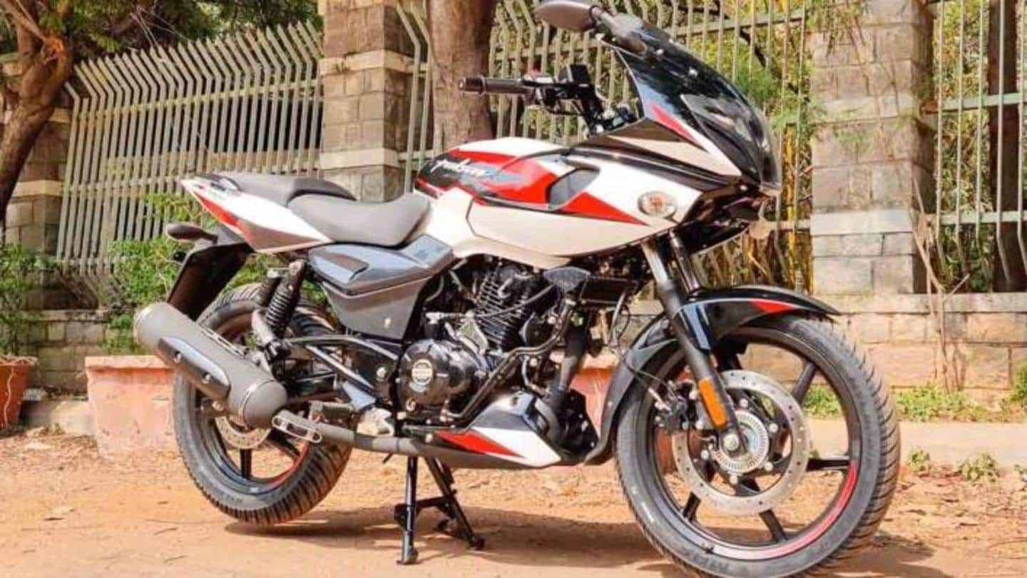 2021 Bajaj Pulsar 220F bike to get two new colors