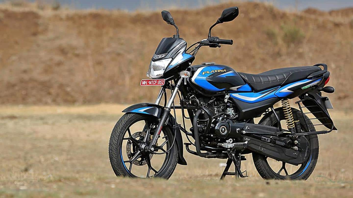 Price bajaj ct 110 new online model