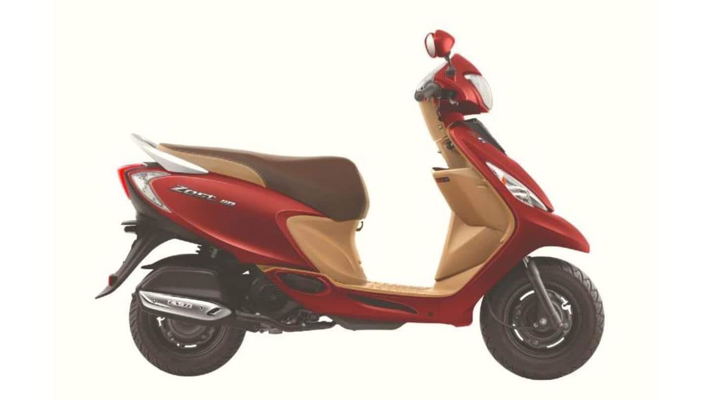 tvs company scooty