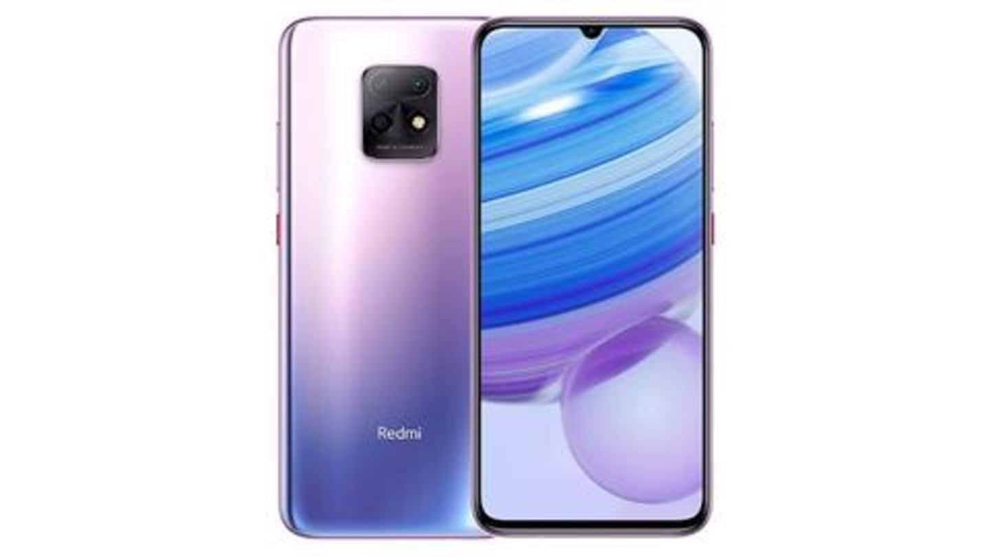 Поддерживает ли xiaomi redmi 9 беспроводную зарядку