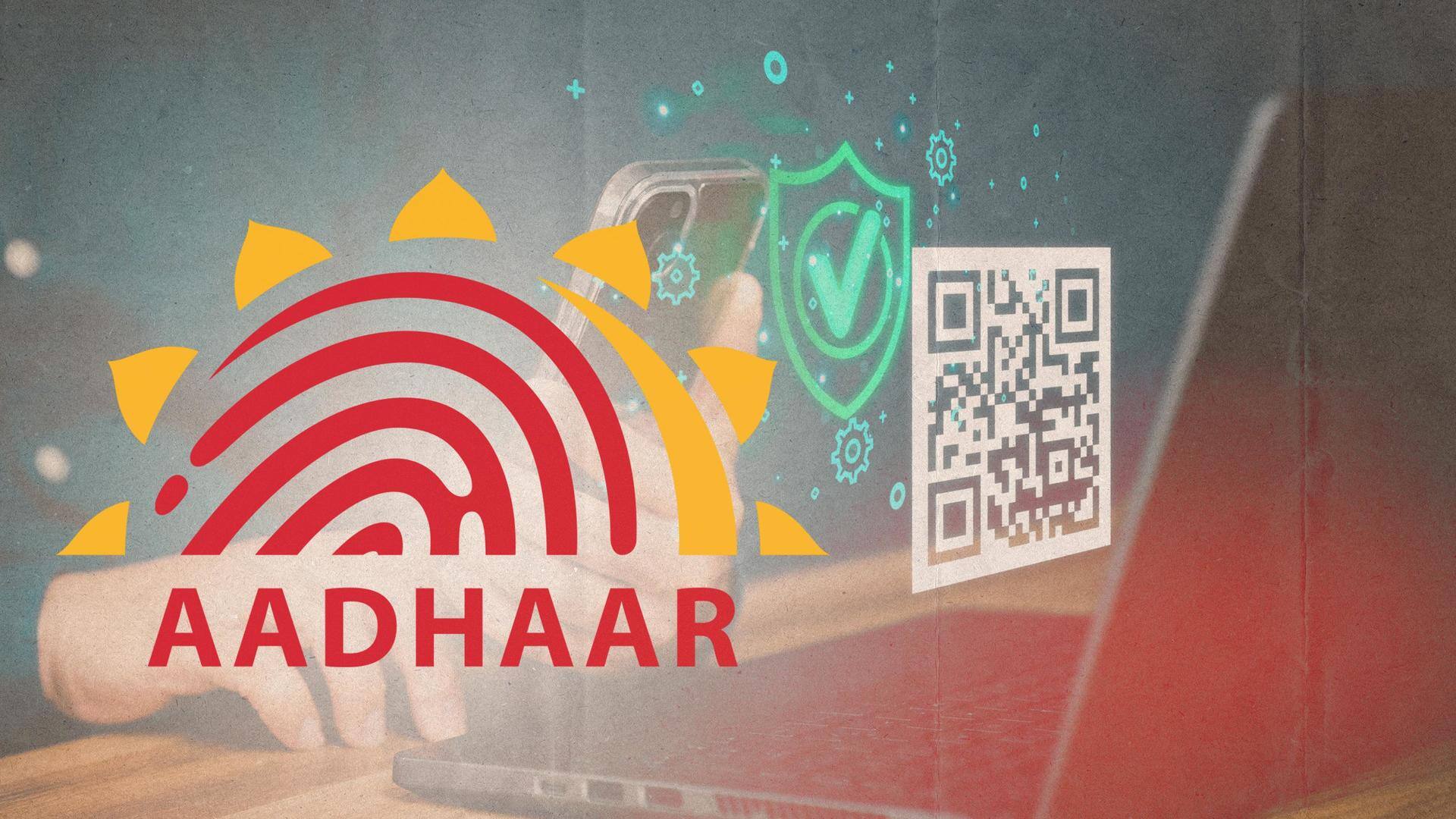 How to get your Aadhaar card verified through QR code