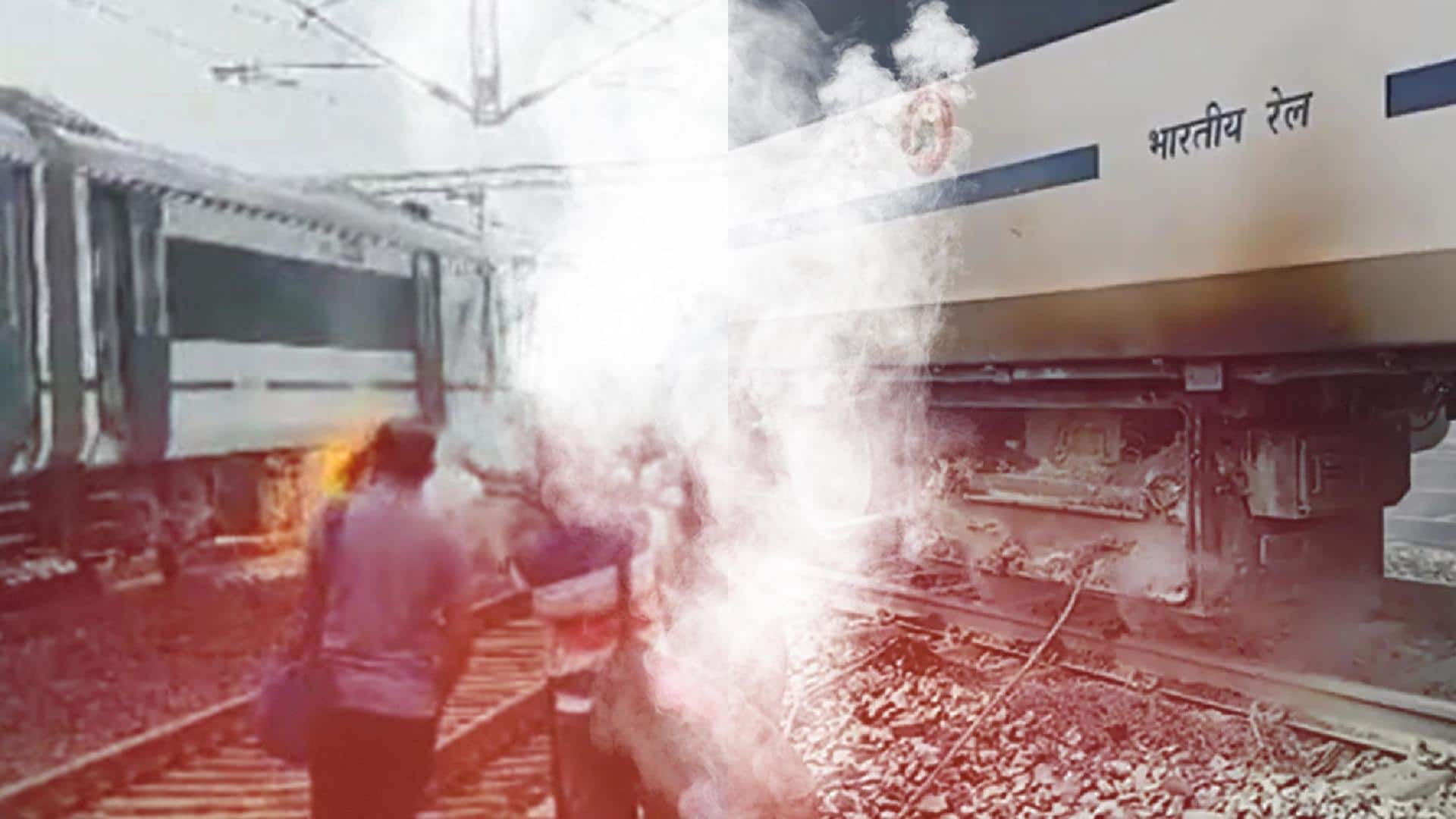 Bhopal-Delhi Vande Bharat train coach catches fire, all passengers evacuated