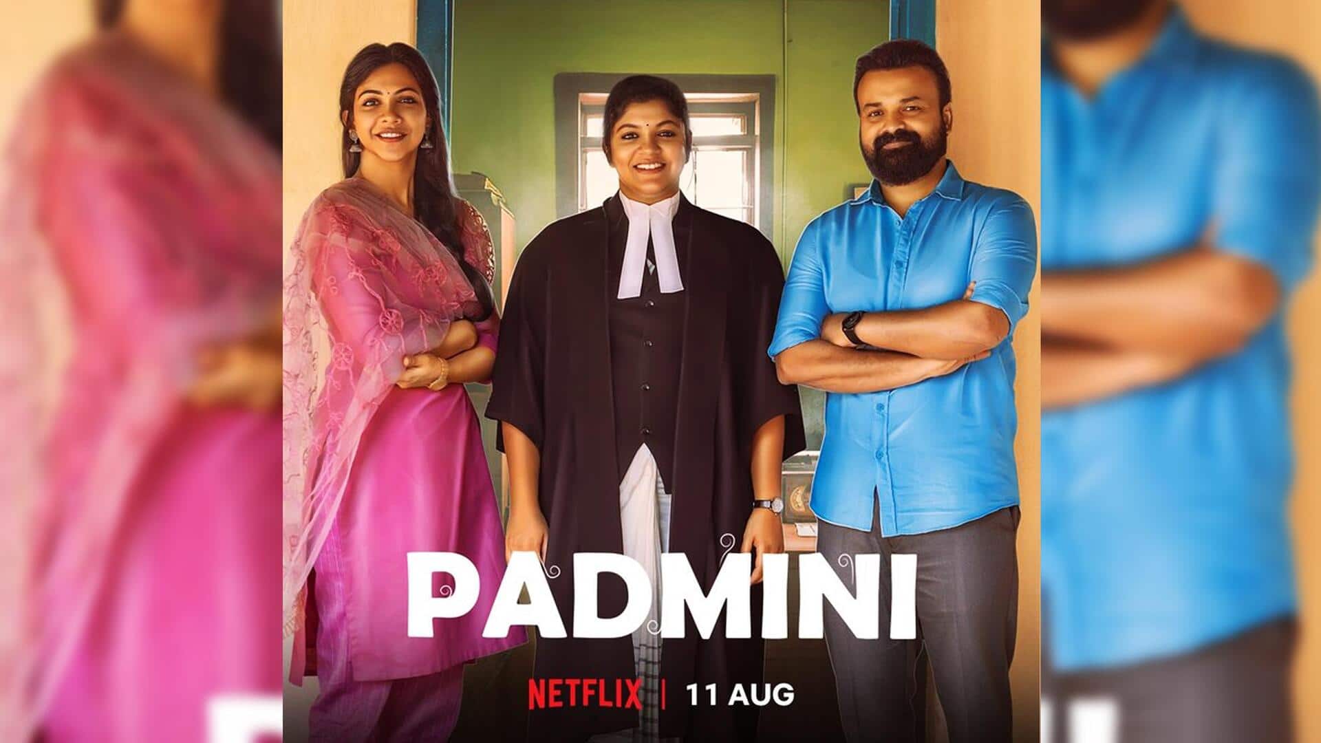 OTT: Aparna Balamurali-Kunchacko Boban starrer 'Padmini's Netflix release date out 