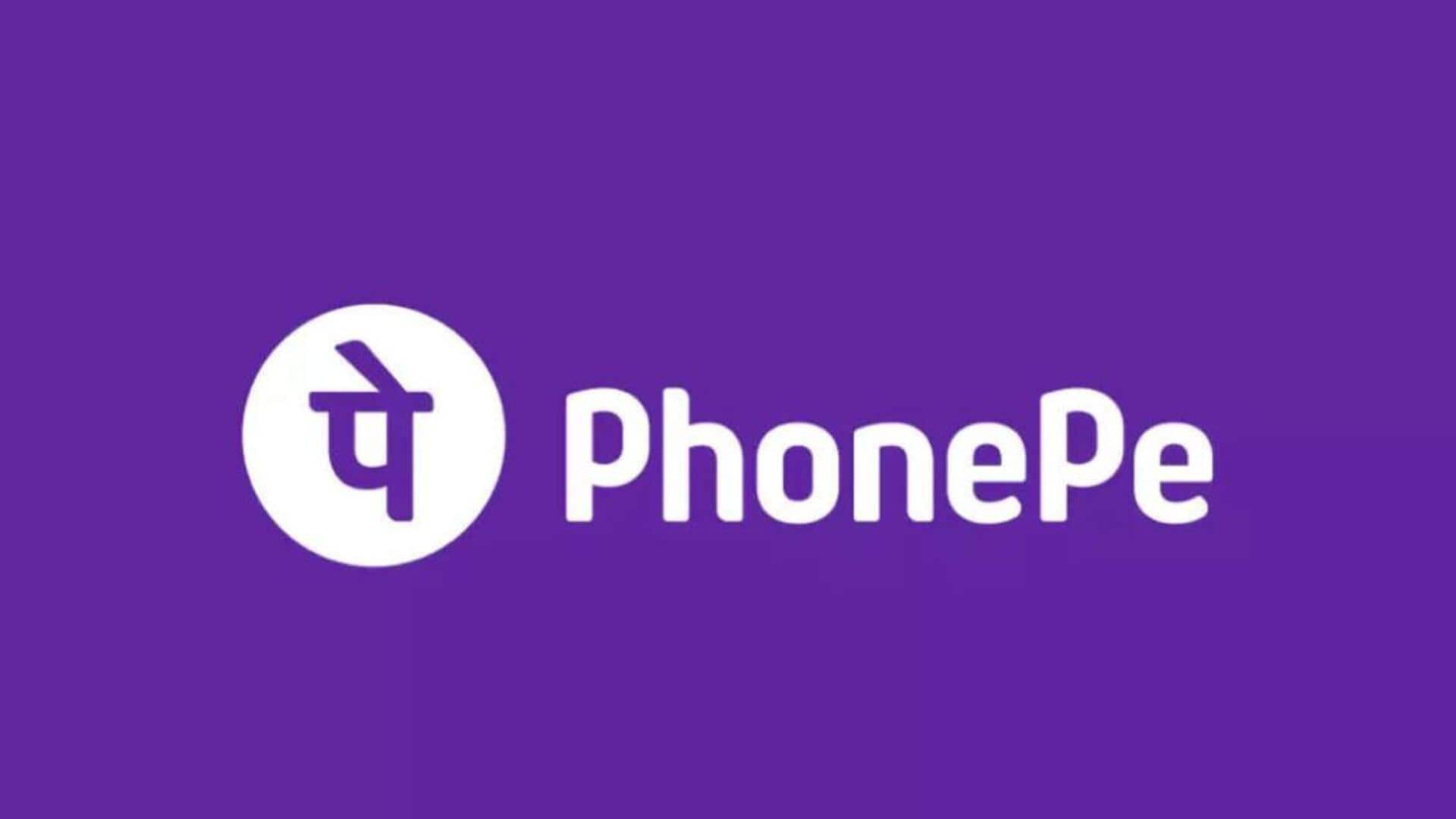 How to send money to yourself using PhonePe