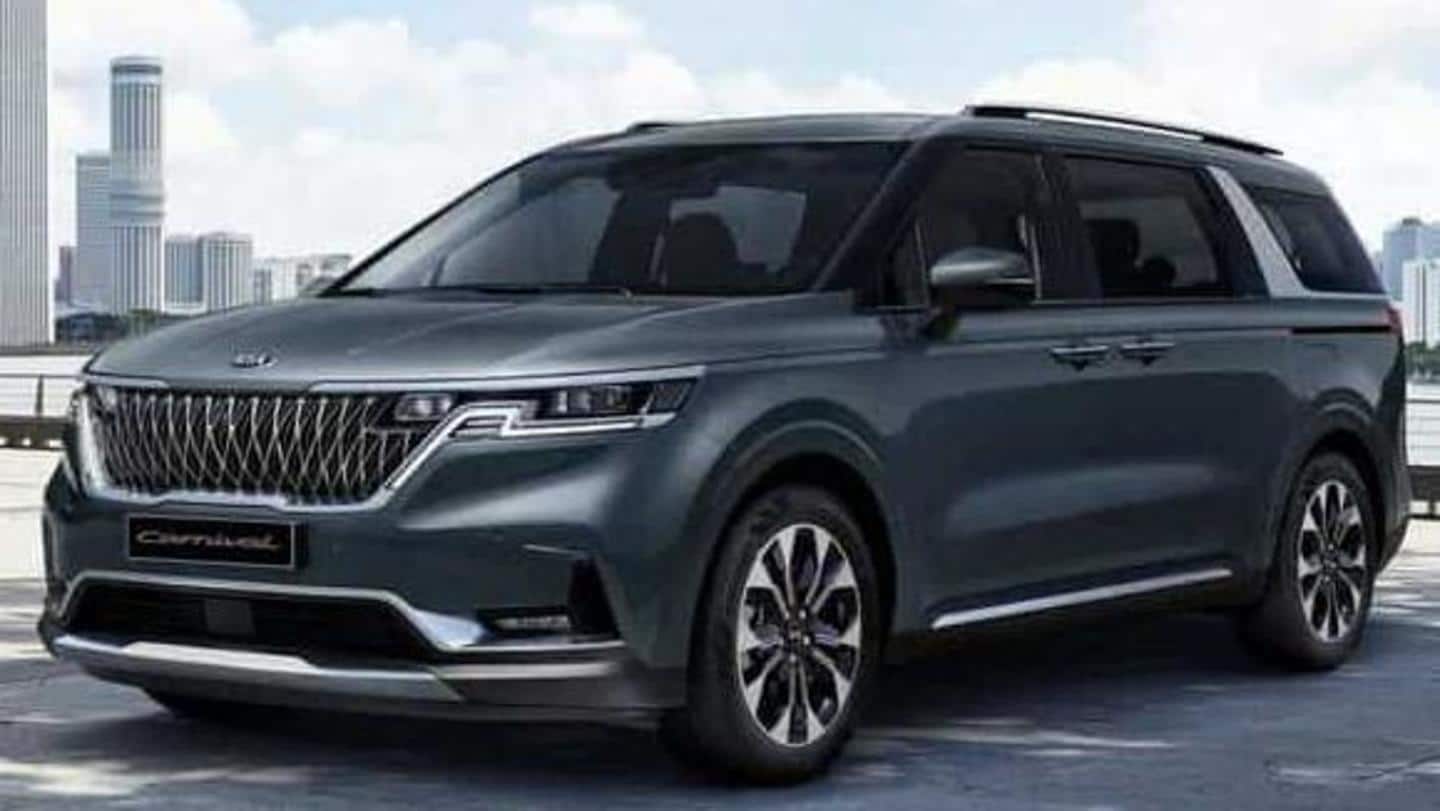 2021 Kia Carnival's first pictures revealed: Check what's new