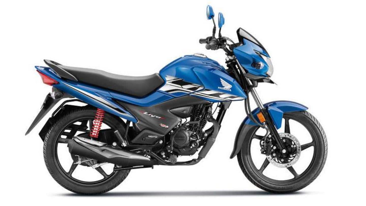 2020 BS6 Honda Livo launched in India at Rs. 69,400