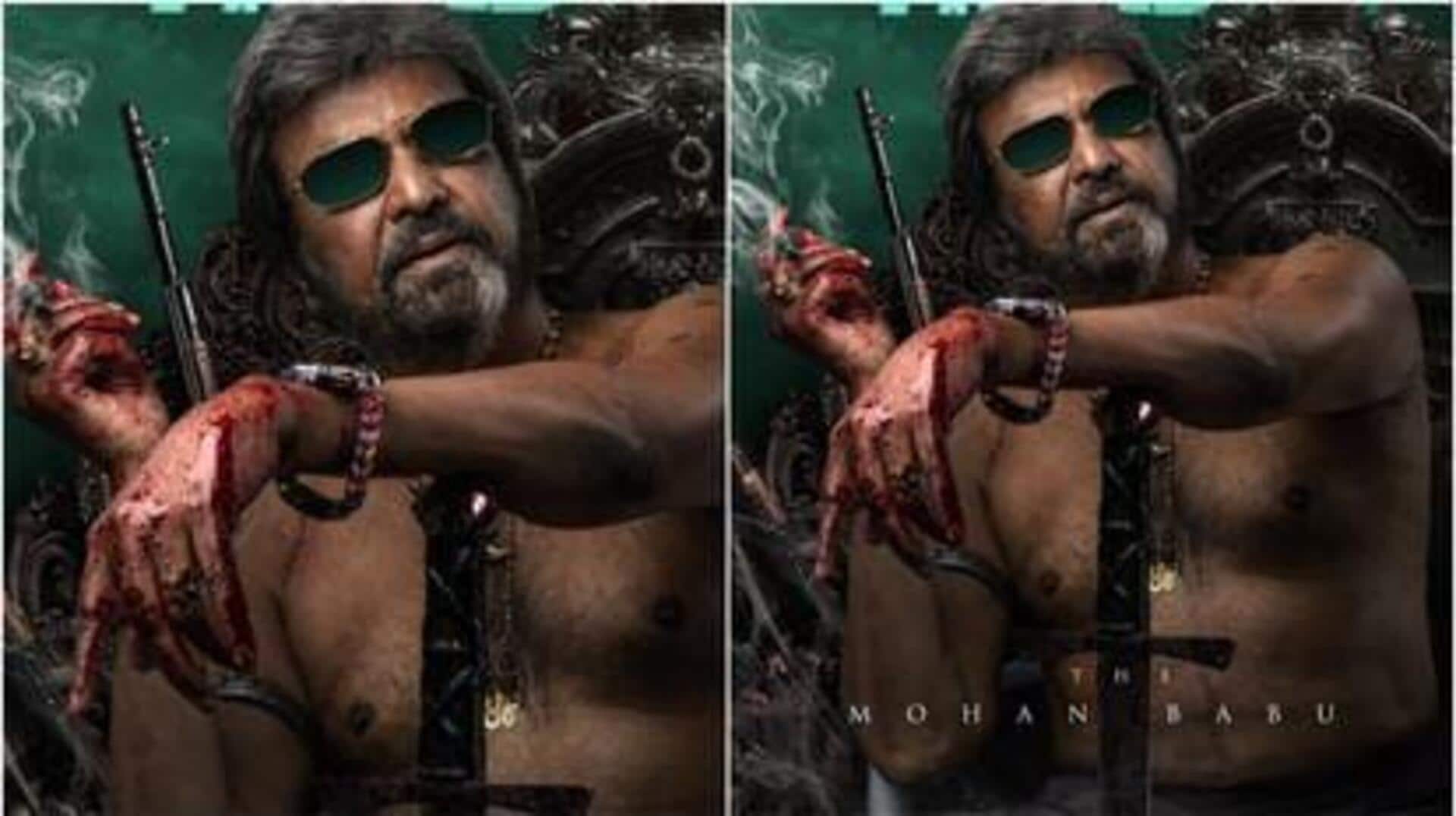 'The Paradise': See Mohan Babu's villain avatar as Shikanja Maalik