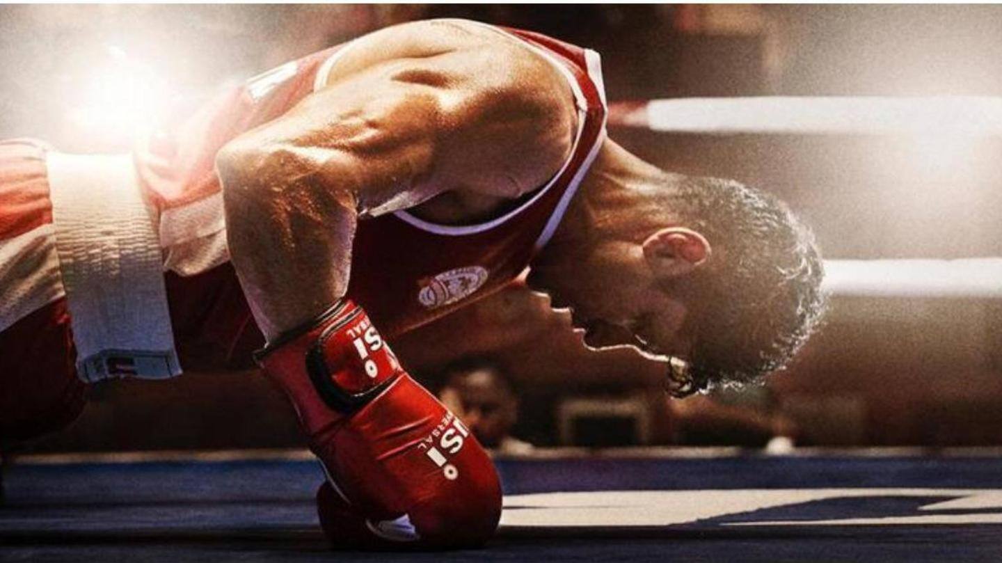 A wrong decision ruins Ali's career A wrong decision ruins Ali's career