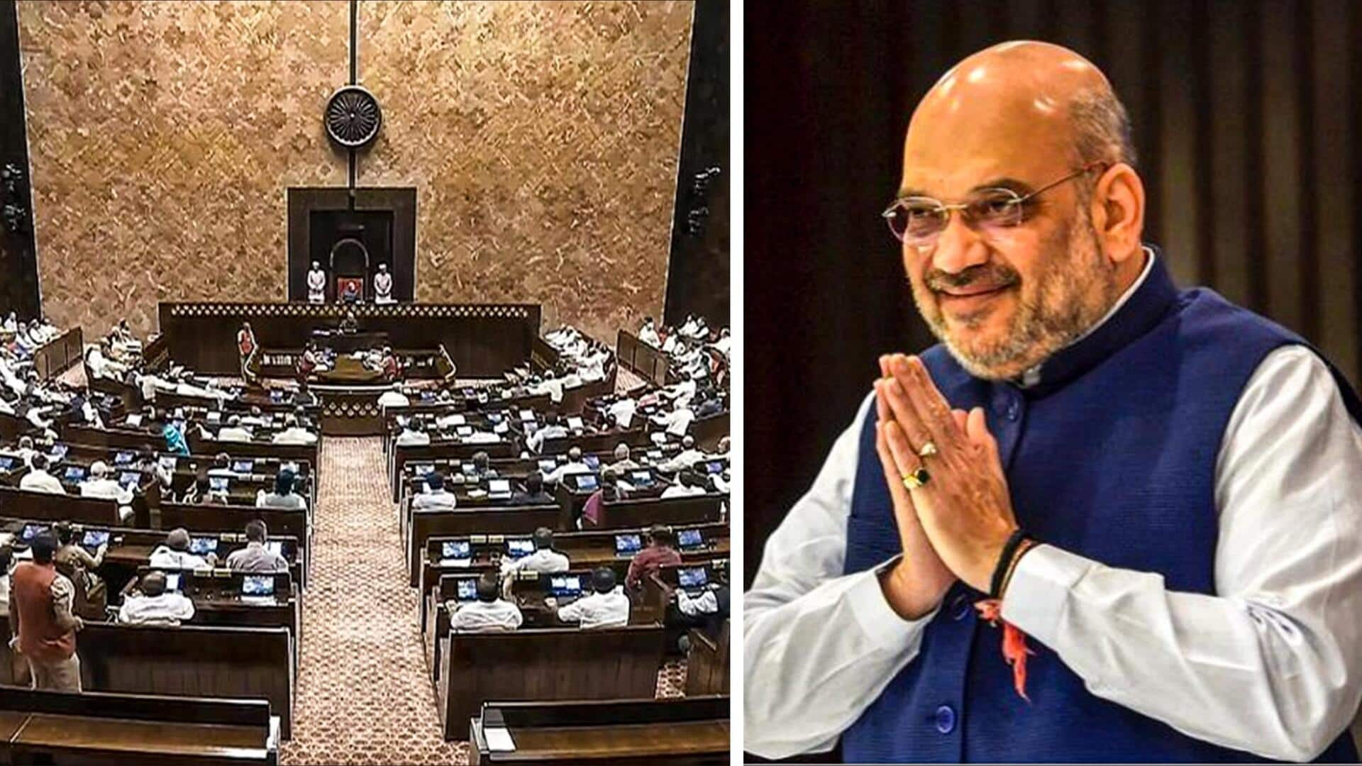 Parliament: Amit Shah likely to speak on J&K bills today