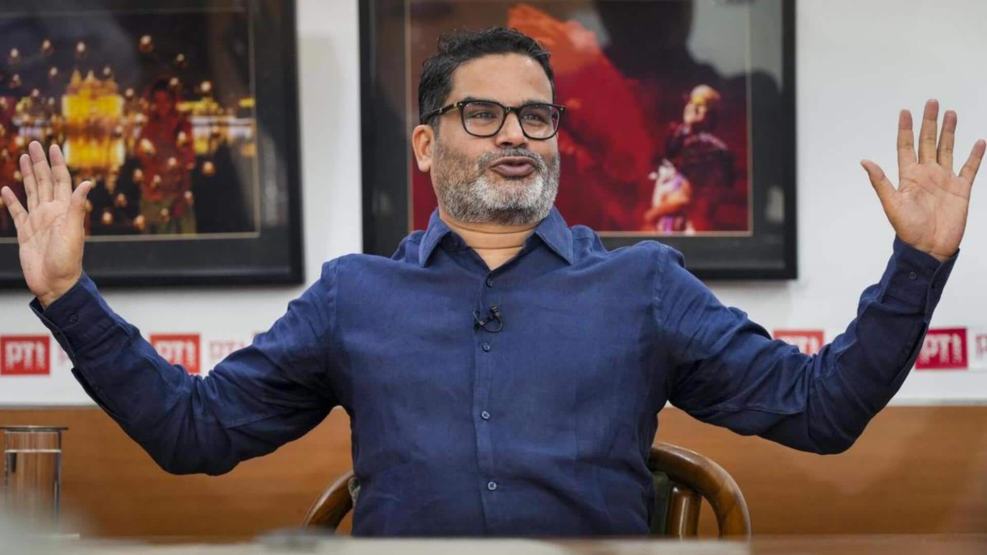 Prashant Kishor's party, which won zero seats, goes to SC 