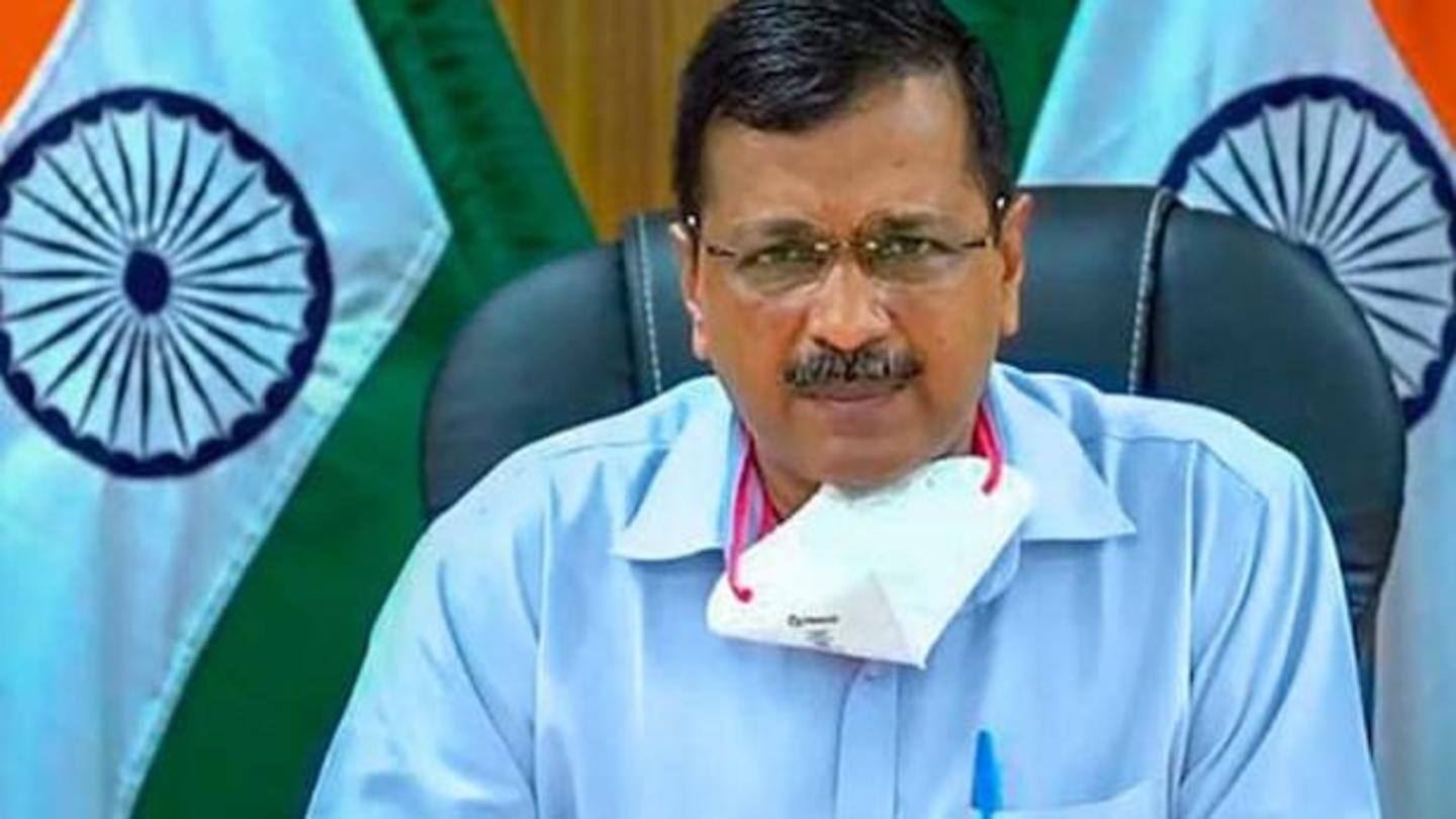 Delhi CM Arvind Kejriwal expressed disappointment Delhi CM Arvind Kejriwal expressed disappointment