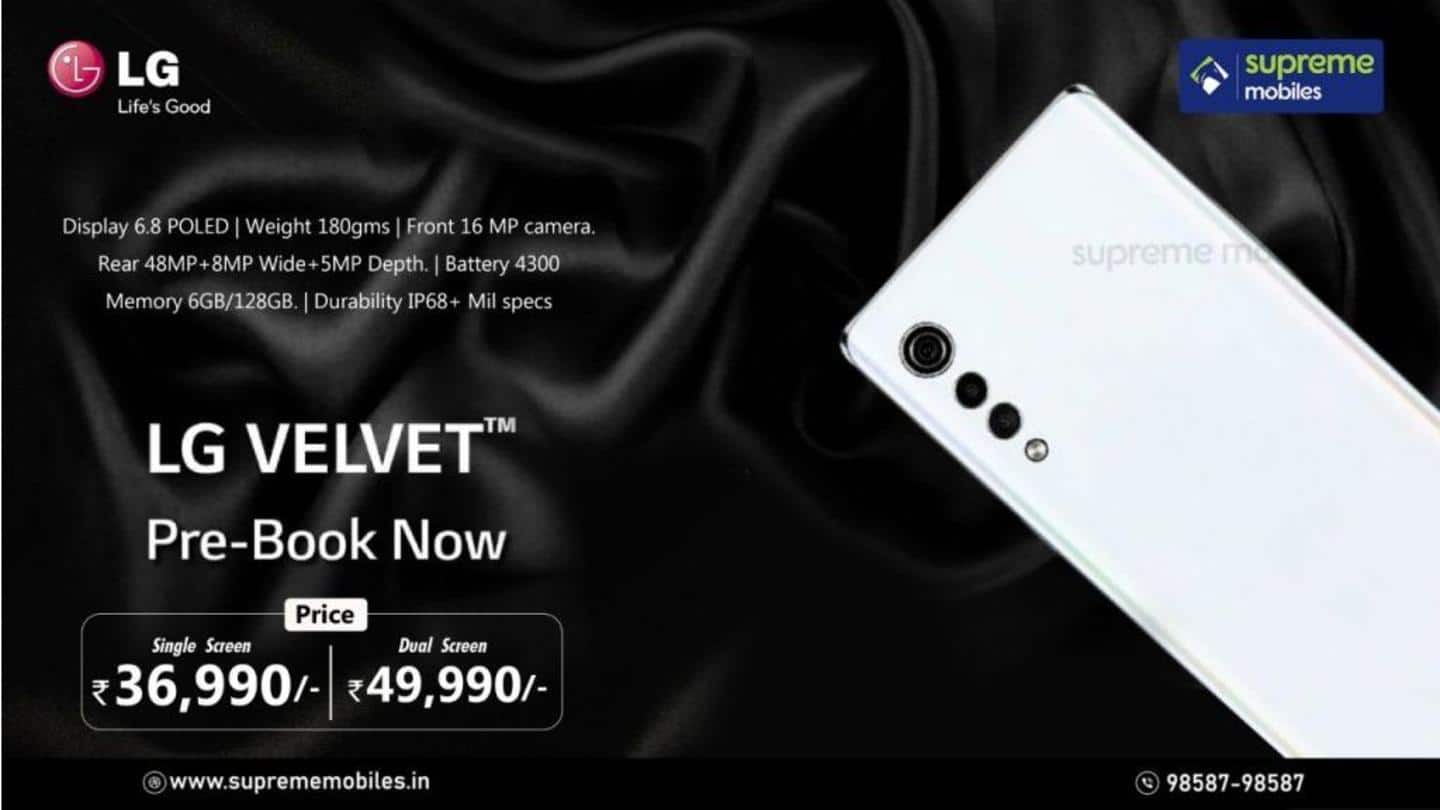 Ahead of launch in India, LG Velvet's pricing details leaked