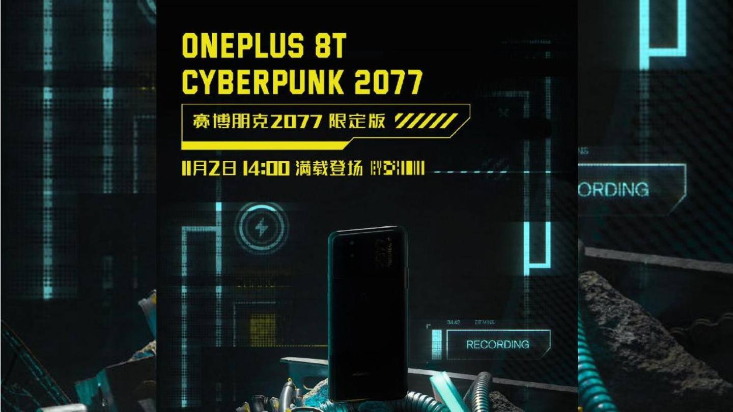 OnePlus 8T Cyberpunk 2077 to be launched on November 2
