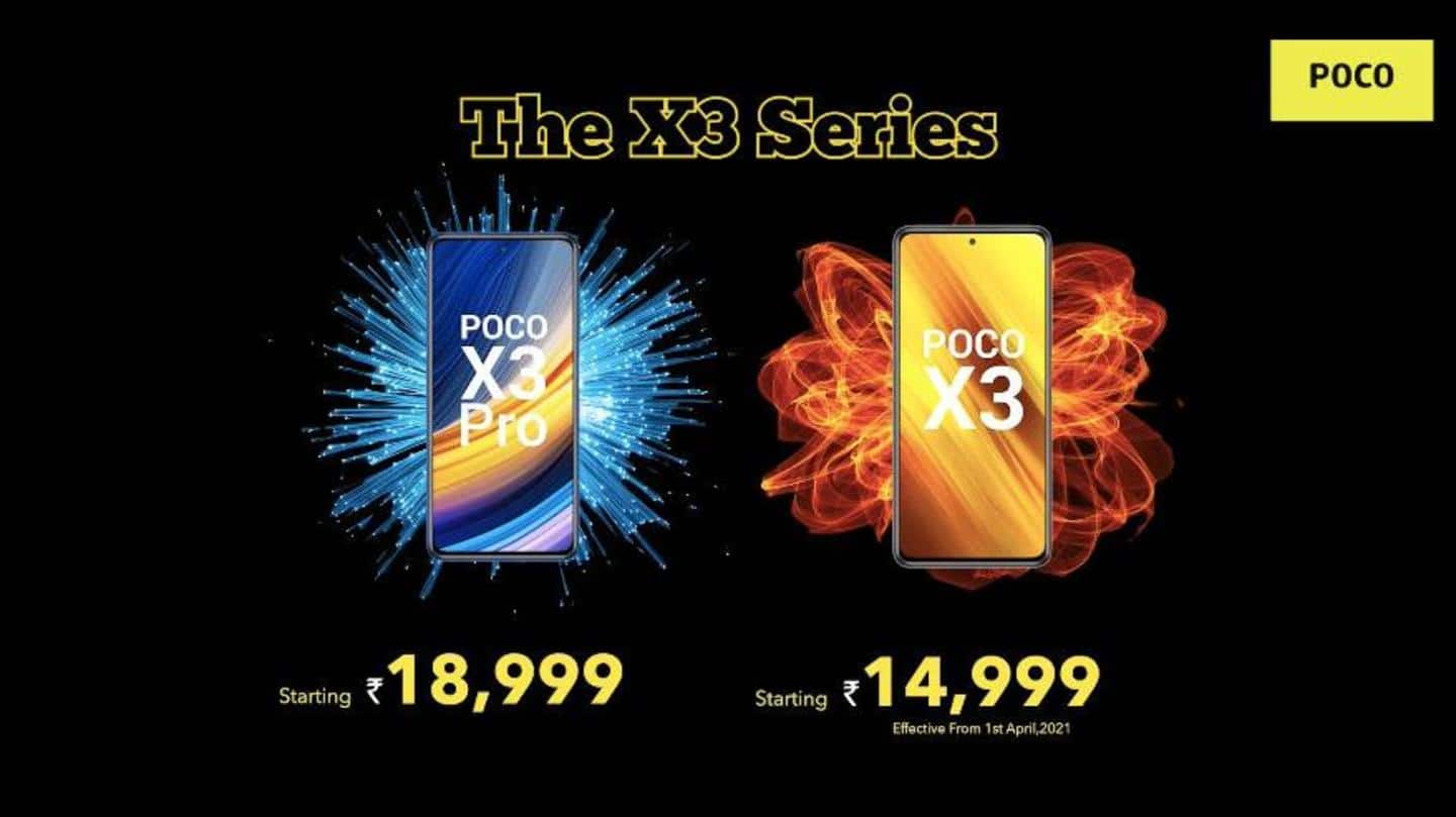POCO X3 becomes cheaper in India by Rs. 2,000