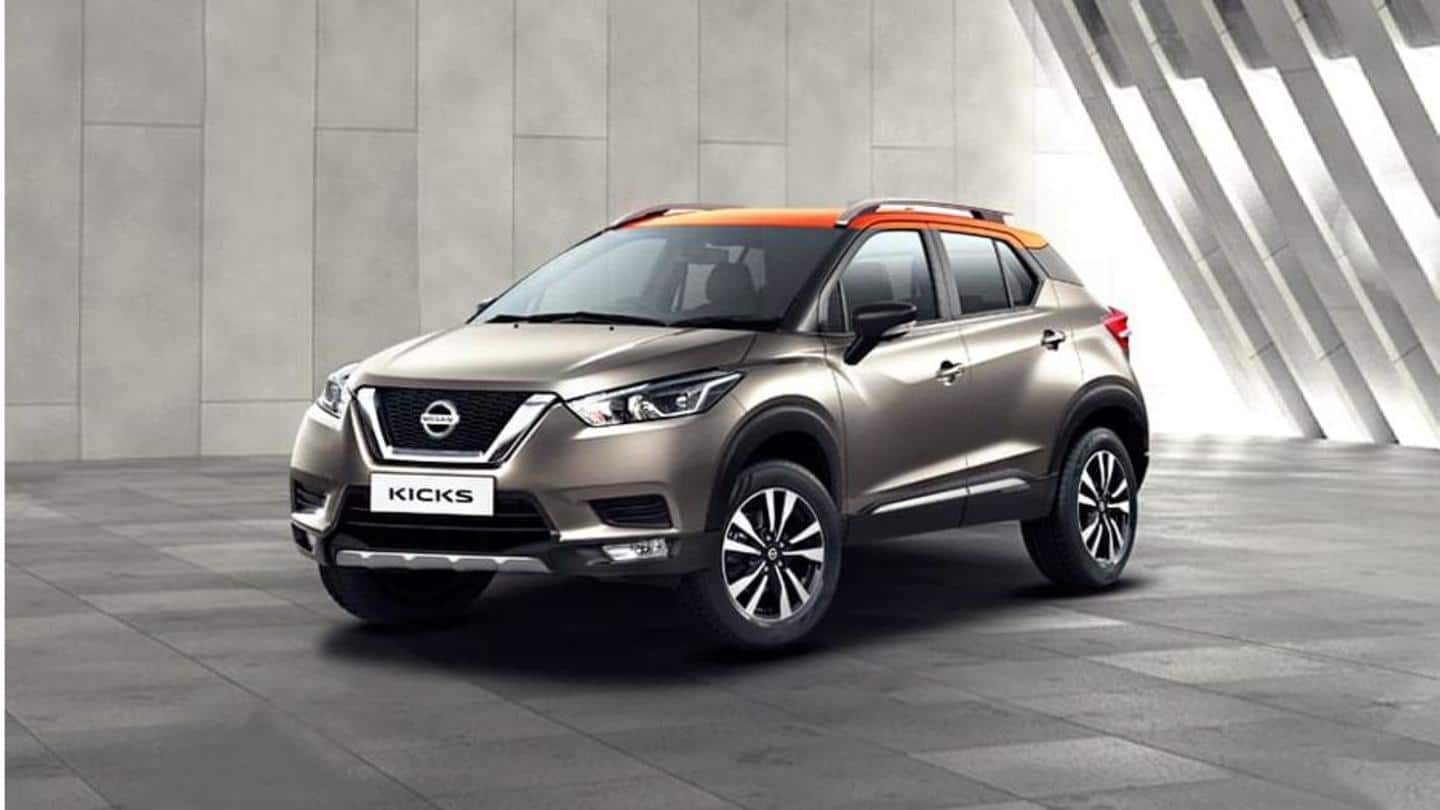 Discounts worth Rs. 1 lakh announced on Nissan KICKS
