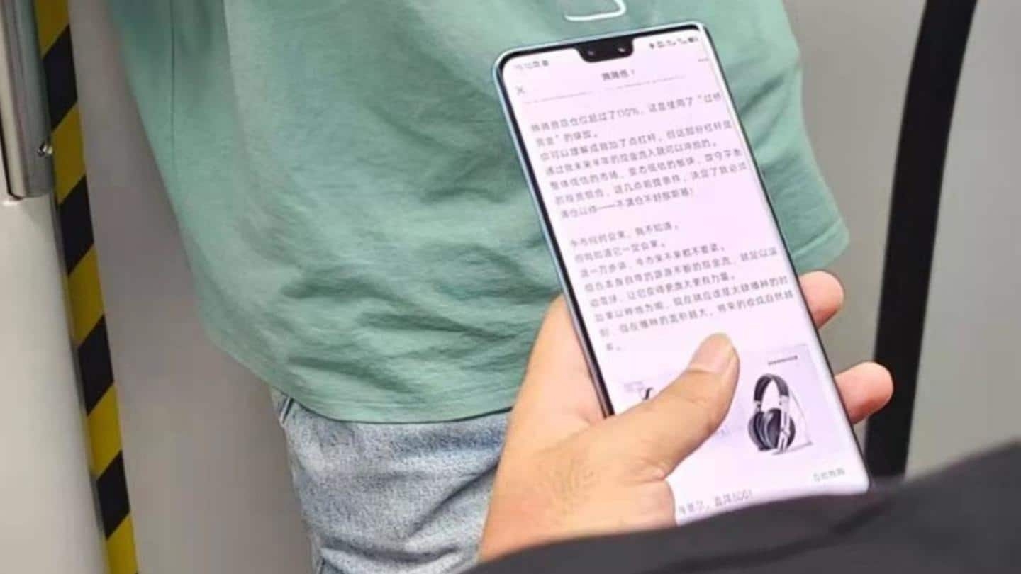 Vivo S12's latest image reveals full design; China launch tipped