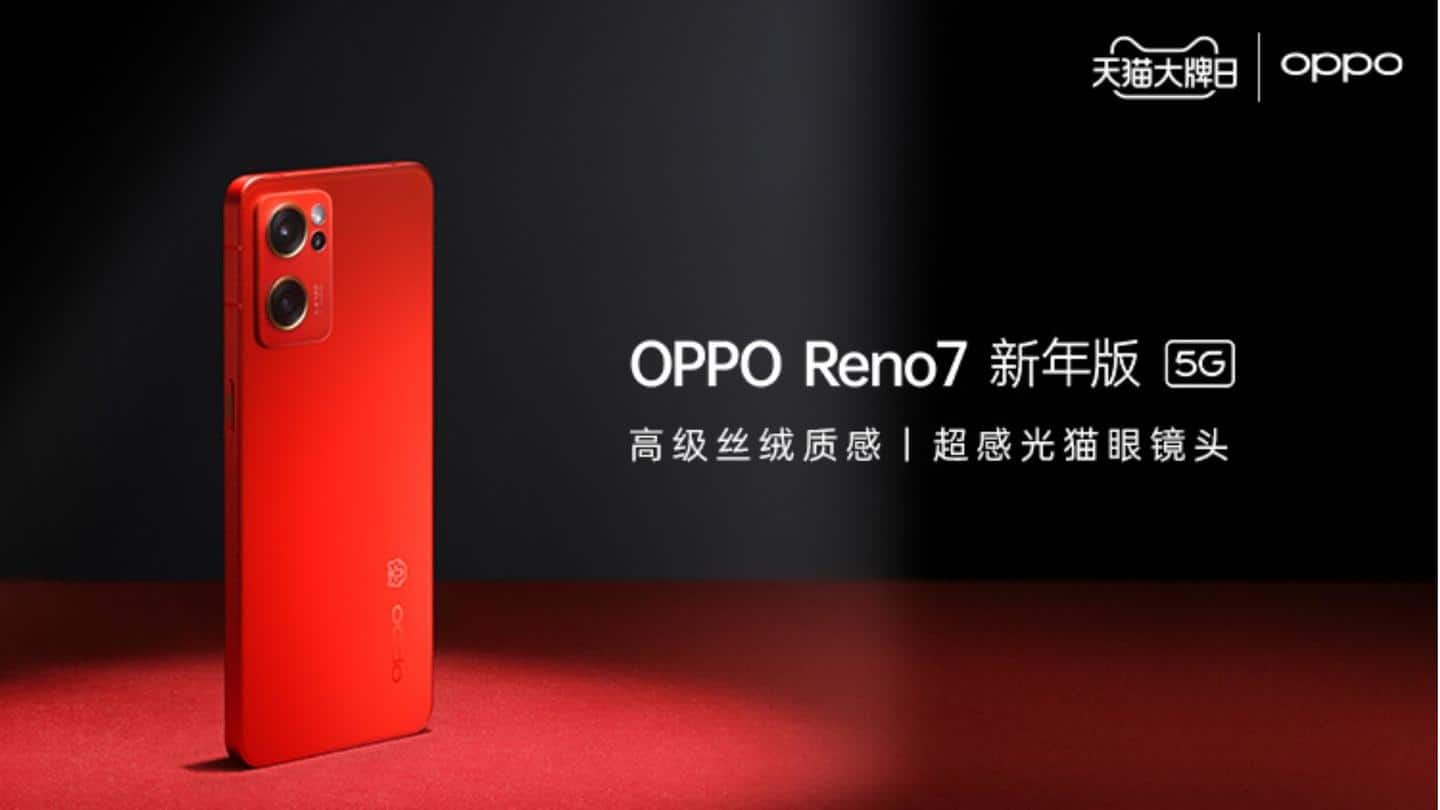 OPPO Reno7 New Year Edition, with Red Velvet color, launched