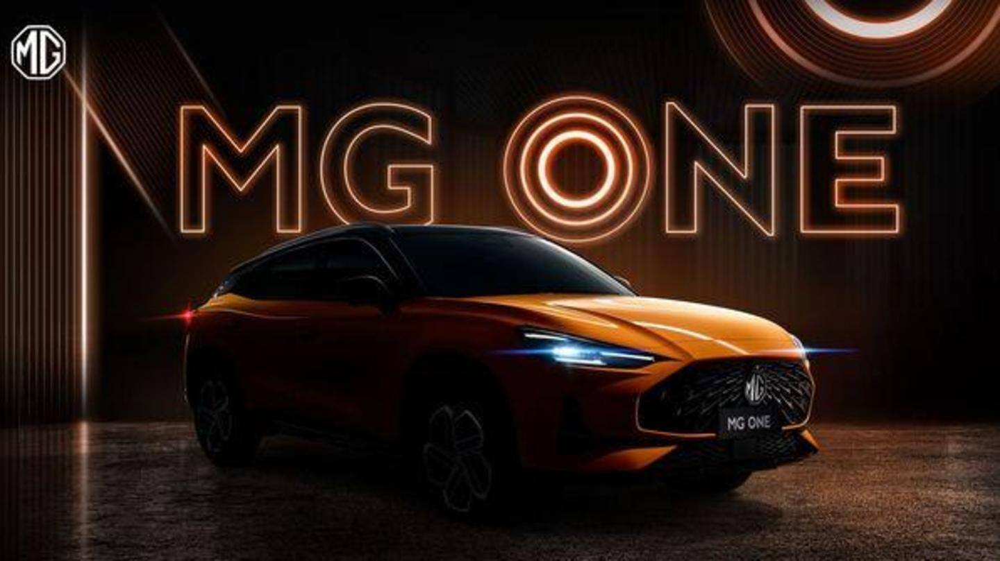 MG One's design revealed ahead of its July 30 debut