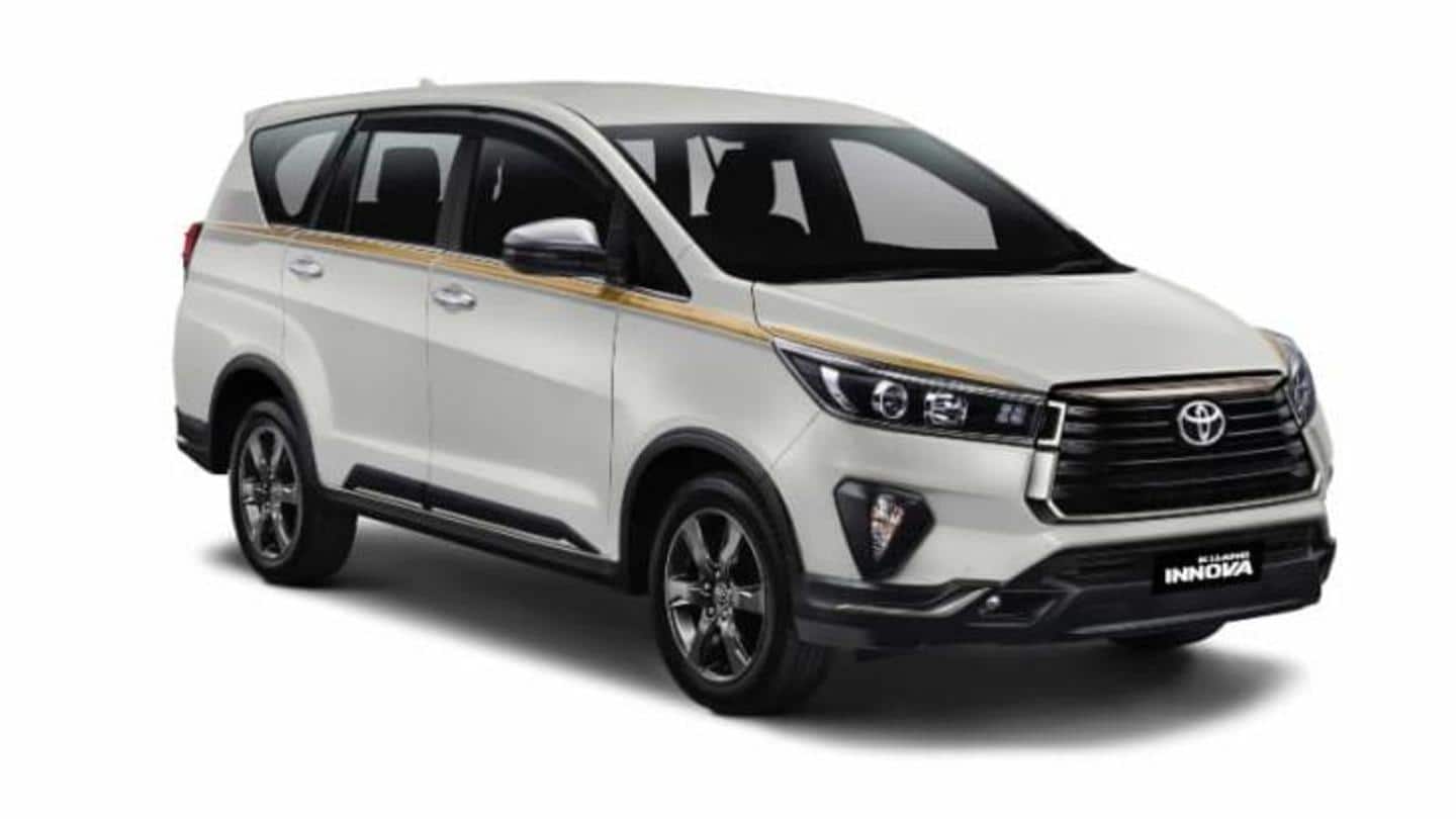 Toyota celebrates 50th anniversary in Indonesia with limited-run Innova Crysta